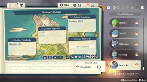 Pokemon Legends Arceus Getting Help From Machoke Guide Hold To Reset