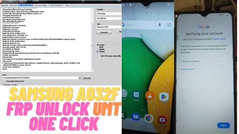 SAMSUNG A03 CORE NEW A032F FRP Unlock Using UMT One Click YouTube