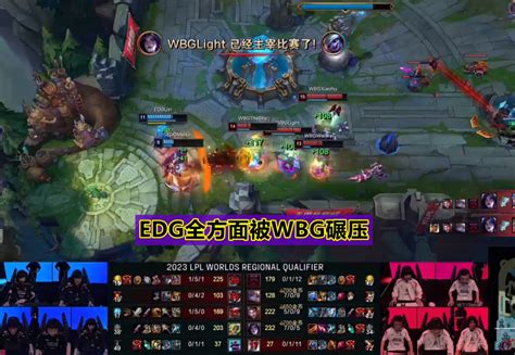 Edg1 3wbg无缘s13，uzi生死局大优势0作用，真的老了！腾讯新闻