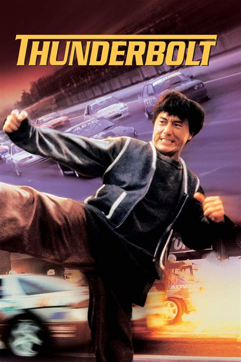 Thunderbolt (1995), 45% OFF | www.gbu-presnenskij.ru