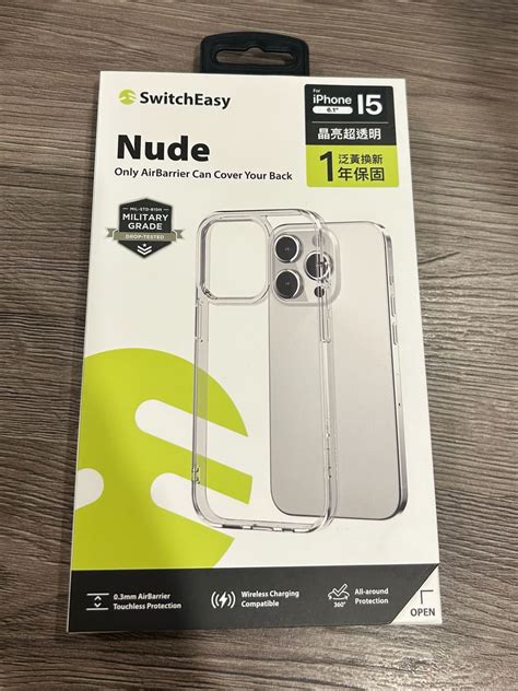 Switcheasy Nude Iphone Dcard