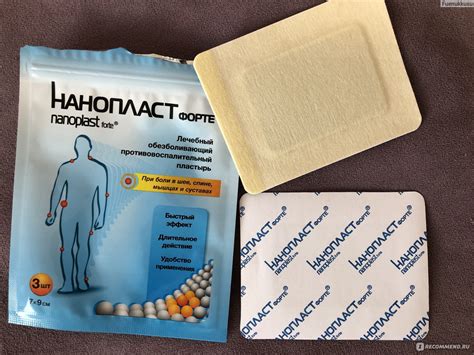 Пластырь Нанопласт Форте - «Обезболивающий пластырь «Нанопласт» - когда ...