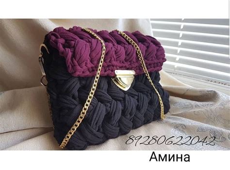 Pin by Аминат on сумки | Vegan leather shoulder bag, Leather bag women ...