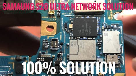 Samsung S20 Ultra Network Solution 100 Yashik Mobile Tutorial YouTube