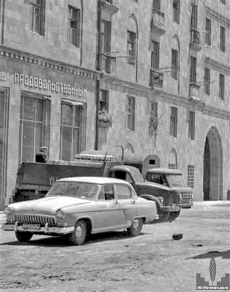 Pin by parnas on СТАРЫЙ ЕРЕВАН | Armenia, Vintage, Soviet