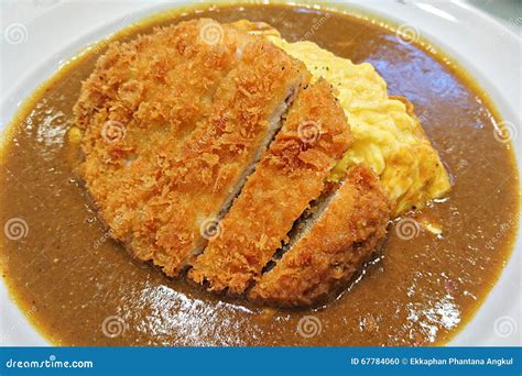 Kare Tonkatsu Deep Fried Pork With Curry Royalty Free Stock