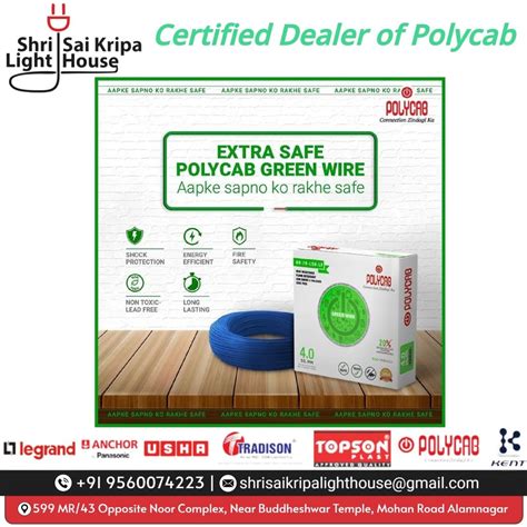 Polycab Green Wire 2 5 Sqmm Wire HR FR LSH LF Multistrand 90m Black