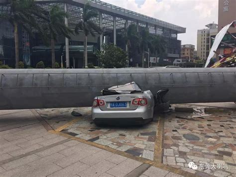 东莞台风吹倒广告牌砸坏车 网投网教你找谁理赔 快讯 华财网 三言智创咨询网