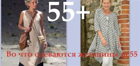 Вязаные шапки для женщин 50 лет - Мне 50+