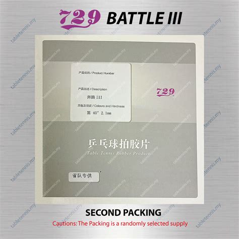 2022 New Friendship 729 Rubber Battle III Table Tennis Sticky Rubber ...