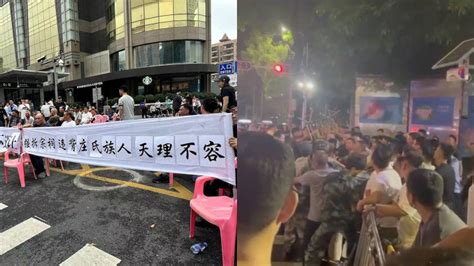 深圳水围村与皇岗村庄氏宗祠半夜被偷拆，过百村民抗议爆警民冲突无忧资讯