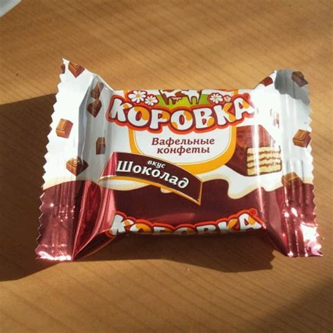 Вафельные конфеты коровка (51 фото)
