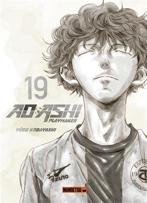 Critique Vol 19 Ao Ashi Playmaker Manga Manga News