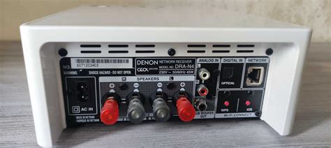Denon CEOL Piccolo DRA-N4 Bluetooth WiFI FLAC ЦАП DLNA Airplay: 8 500 ...