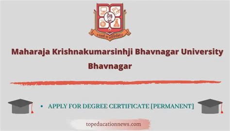 Mk Bhavnagar University Mkbu Apply For A Degree Certificate