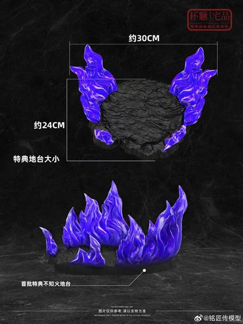 【杯麵宅品】現貨 銘匠傳 赤鬼若 清盛 初回特典版 組裝模型 露天市集 全台最大的網路購物市集