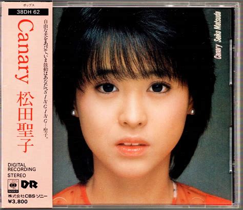 Yahooオークション 箱帯付きcd 松田聖子／canary（38dh 62） Csr刻