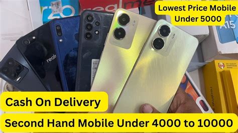 Second Hand Mobile Under 4000 To 10000 Lowest Price Mobile Under 5000