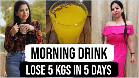 Morning Weight Loss Drink Fat Cutter Drink For Weight Loss In Winter Fat To Fab Suman Pahuja