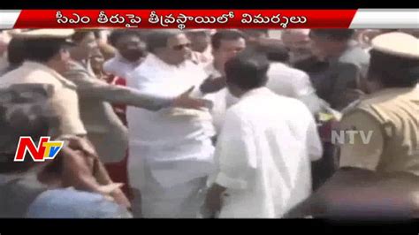 Karnataka Cm Siddaramaiah Slaps Bellary Commissioner In A Shocking