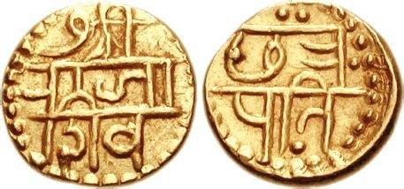 Facts About Gold Coins Used In India Across History | Ancient indian ...