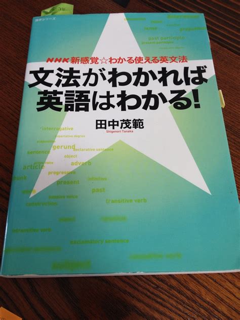 使ってないと、使えない 大阪・天満橋 パーソナル／プライベートヨガ専門☆ココロとカラダの調律師・パーソナルヨガトレーナーayakoのハッピーハーモニーライフ