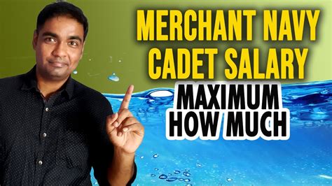 Merchant Navy Cadet Salary Deck Cadet And Engine Cadet Maximum Salary