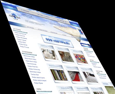 Портфолио web-студии АйТи-Стандарт АйТи-Стандарт