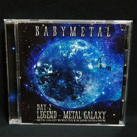 CD BABYMETAL LEGEND METAL GALAXY DAY 2 その他 売買されたオークション情報yahooの商品情報を