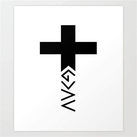 God Is Greater Than The Highs And Lows Cross Art Print By Move Mtns