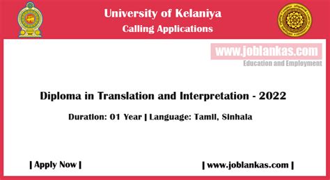 Diploma In Translation And Interpretation Course 2022 University Of