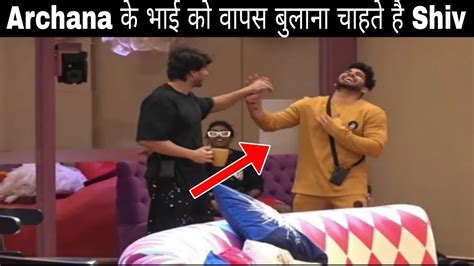 Bigg Boss 16 Mc Stan Or Shiv Ne Kiya Nimrit Or Sumbul Ko Yaad YouTube