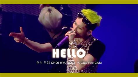 K Treasure Hello Choi Hyunsuk Focus Fancamrelay