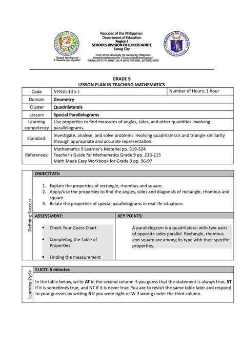 Sample Of 7es Detailed Lesson Plan Printable Templates Free