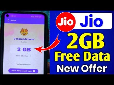 Gb Jio Free Data New Offer Today How To Get Free Data On Jio