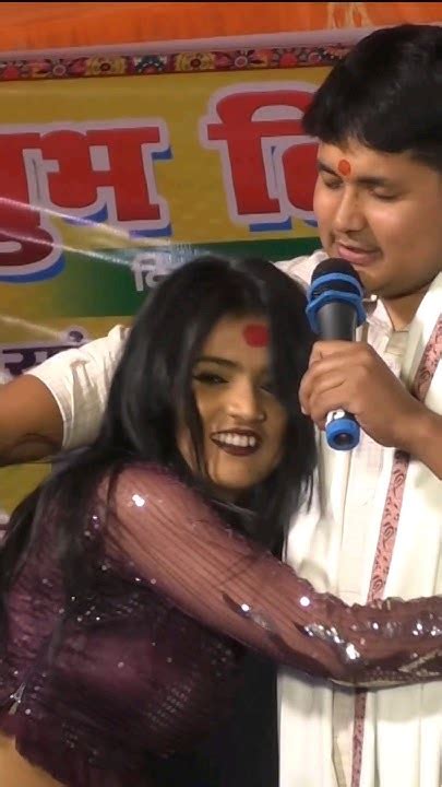 गोलू राजा ने माहि मनीषा को पकड़ लिए Shots Trending Viral Goluraja Mahi Manisha Dance Video