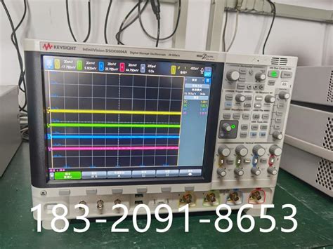 是德科技N5183B信号发生器SMB100A实时报价 13622377874 分析测试百科网