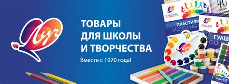 Канцтовары, товары для офиса оптом от поставщика и производителя | «Файсал»