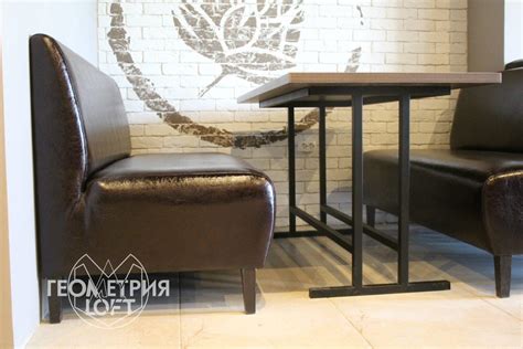 мягкая мебель лофт - Геометрия LOFT