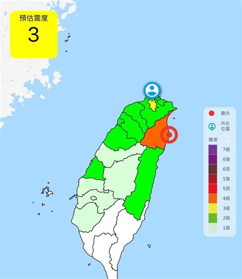 地牛翻身！震央宜蘭外海、芮氏規模5 3 雙北桃震度3級 生活 Nownews今日新聞