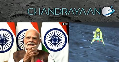 Chandrayaan Landing Highlights Isro