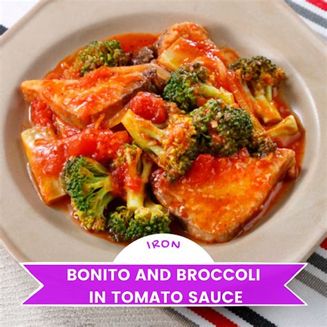 Bonito in Tomato Sauce