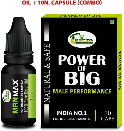 Fasczo Power Of Big Pill Ling Capsule Sex Capsule Sex Power Oil Extra