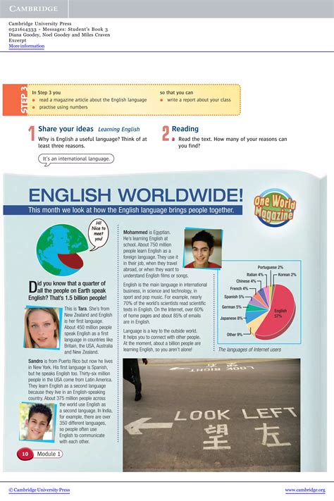 Messages 3 student's book | PDF