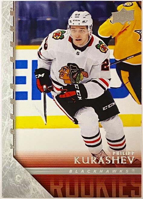 Philipp Kurashev 2020-21 Upper Deck Extended Series Chicago Blackhawks ...