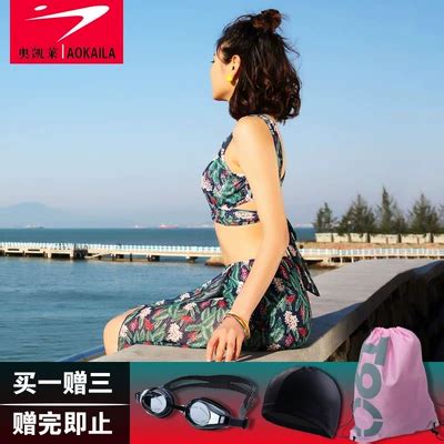 Áo tắm nữ ba mảnh ngực nhỏ Hàn Quốc tụ tập mùa xuân nóng bỏng bikini nhỏ nước hoa đồ bơi nữ cảm
