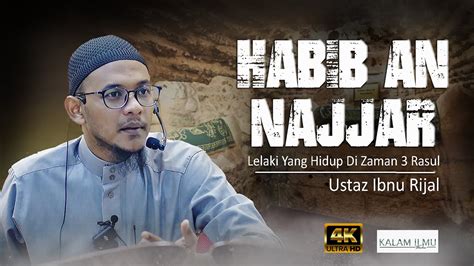 Dajjal Tiru Nabi Isa As L Ustaz Ibnu Rijal YouTube