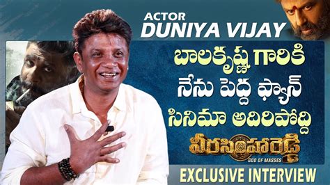 Actor Duniya Vijay Exclusive Interview About Veera Simha Reddy