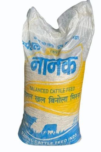 Cool And Dry Place Balanced Cattle Feed Packaging Type PP Bags 50kg