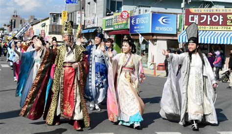 고령 대가야체험축제 경북도 최우수 축제로 2년 연속 선정 서울신문